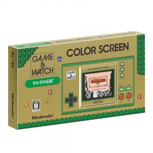 Game & Watch: The Legend of Zelda [Limited Edition]