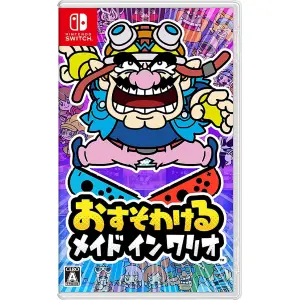 WarioWare: Get It Together! (English) for Nintendo Switch