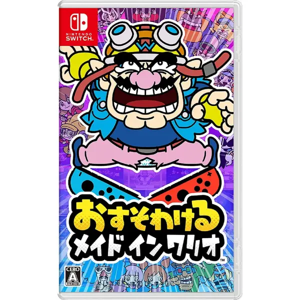 WarioWare: Get It Together! (English) for Nintendo Switch