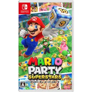 Mario Party Superstars (English) for Nintendo Switch