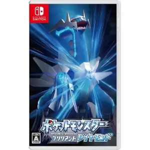 Pokemon Brilliant Diamond (English) for Nintendo Switch