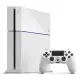 PlayStation 4 System (Glacier White) (Singapore) 