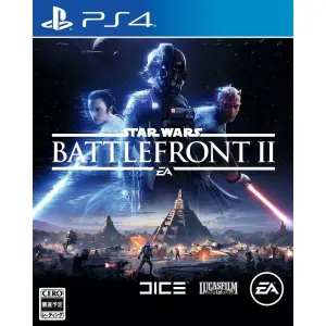 Star Wars: Battlefront II for PlayStation 4