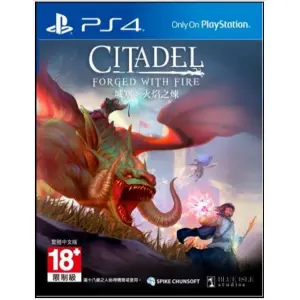 Citadel: Forged with Fire (English) for ...