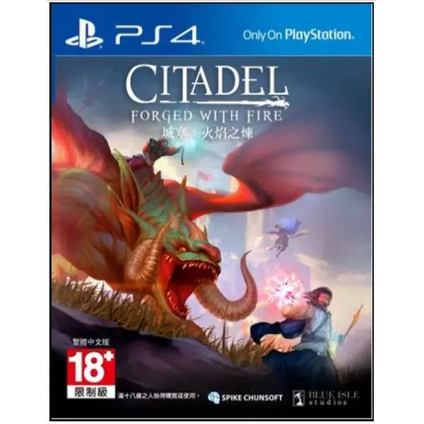 Citadel: Forged with Fire (English) for PlayStation 4