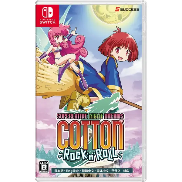 Cotton Rock 'n' Roll (English) for Nintendo Switch