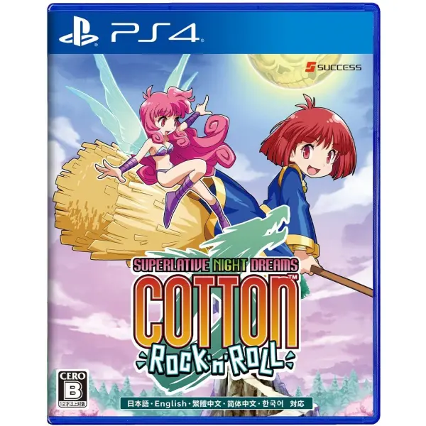 Cotton Rock 'n' Roll (English) for PlayStation 4