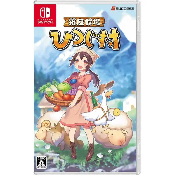 Hakoniwa Bokujou Hitsuji Mura for Nintendo Switch