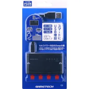 Gametech USB hub 