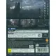 The Order 1886 for PlayStation 4