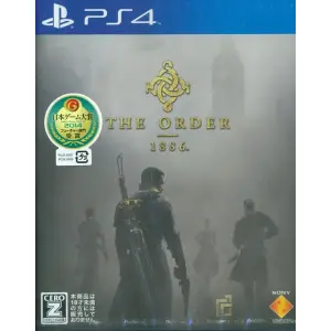 The Order 1886 for PlayStation 4