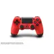 Dual Shock 4 (Magma Red)