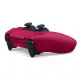 DualSense Wireless Controller (Cosmic Red) for PlayStation 5