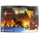 PlayStation 4 System [Final Fantasy Type-0 HD Suzaku Edition]