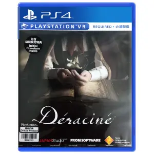 Déraciné (English & Chinese Subs) ...