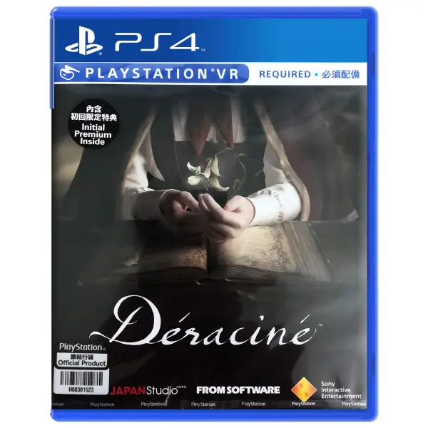 Déraciné (English & Chinese Subs) for PlayStation 4, PlayStation VR