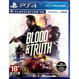 Blood & Truth (Multi-Language) for PlayStation 4, PlayStation VR