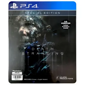 Death Stranding [Special Edition] (Multi-Language) for PlayStation 4