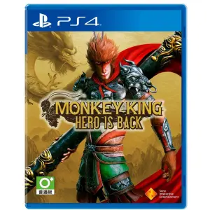 Monkey King: Hero is Back (Multi-Language) for PlayStation 4