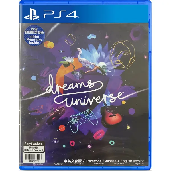 Dreams Universe (Multi-Language) for PlayStation 4
