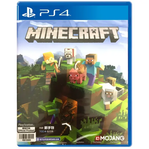 Minecraft: Starter Collection (Multi-Language) for PlayStation 4