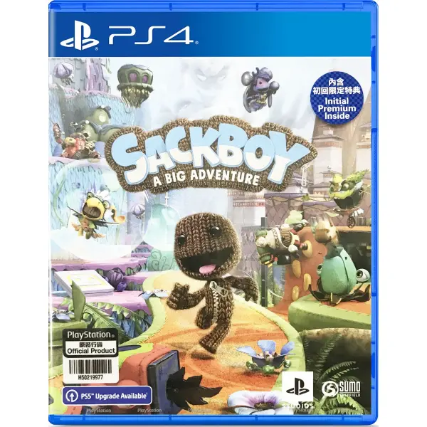 Sackboy: A Big Adventure (English) for PlayStation 4