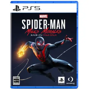 Marvel's Spider-Man: Miles Morales (English) 