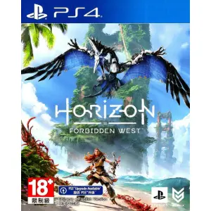 Horizon Forbidden West (English) for PlayStation 4