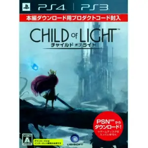 Child of Light [Limited Edition]