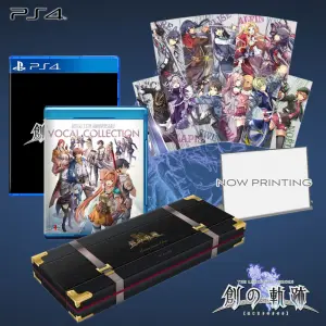 The Legend of Heroes: Hajimari no Kiseki [Platinum Master Box] (Limited Edition) for PlayStation 4