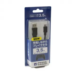 Controller Charging USB cable 3.5m