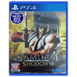 Samurai Shodown (Multi-Language) for PlayStation 4