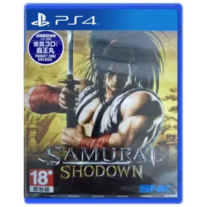 Samurai Shodown (Multi-Language) for Pla...