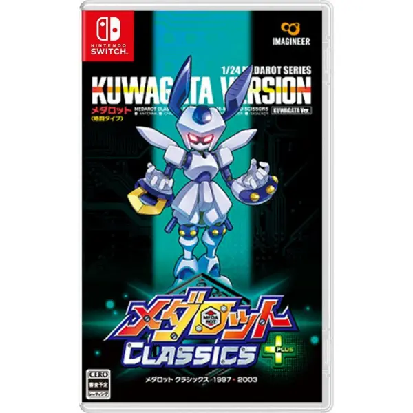 Medarot Classics Plus (Kuwagata Ver.) for Nintendo Switch