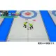 Let s Play Curling