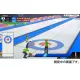 Let s Play Curling