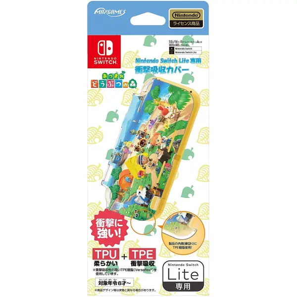 Shock Resistant Cover for Nintendo Switch Lite (Animal Crossing) for Nintendo Switch