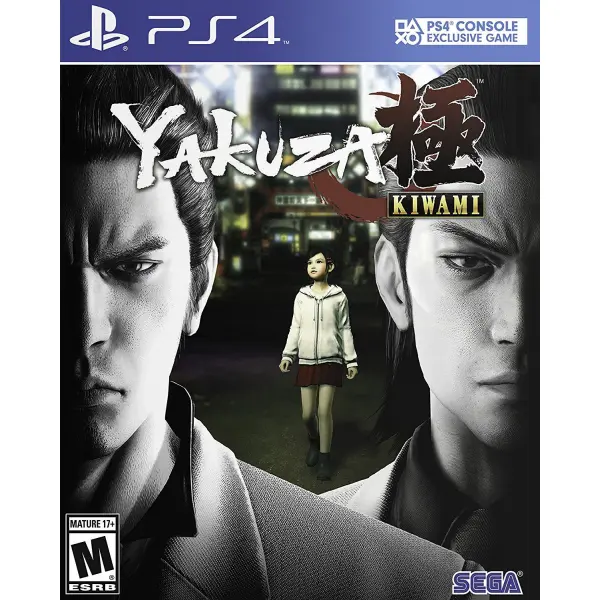 Yakuza Kiwami (English Subs) for PlayStation 4