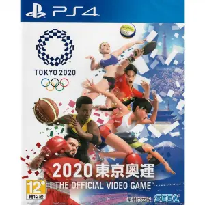 Olympic Games Tokyo 2020: The Official Video Game (Chinese) for PlayStation 4