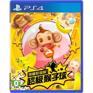 Super Monkey Ball 1&2 Remake (Chines...