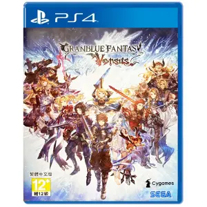 Granblue Fantasy Versus (Chinese) for Pl...