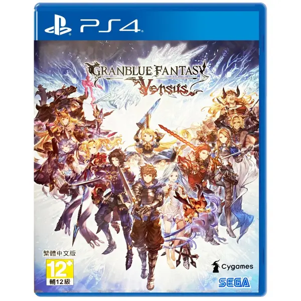 Granblue Fantasy Versus (Chinese) for PlayStation 4