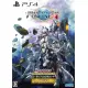 Phantasy Star Online 2: [Episode 6 Deluxe Package] (Limited Edition) for PlayStation 4