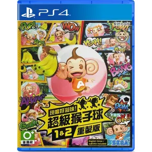 Super Monkey Ball 1&2 Remake (Chinese) for PlayStation 4