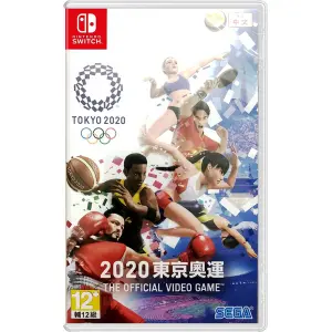 Olympic Games Tokyo 2020: The Official Video Game (Multi-Language) for Nintendo Switch