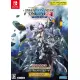 Phantasy Star Online 2: Cloud [Episode 6 Deluxe Package] (Limited Edition) for Nintendo Switch