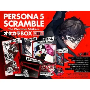 Persona 5 Scramble: The Phantom Strikers (Treasure Box) [Limited Edition] (Chinese Subs) for Nintendo Switch