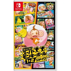 Tabegoro! Super Monkey Ball 1&2 Rema...