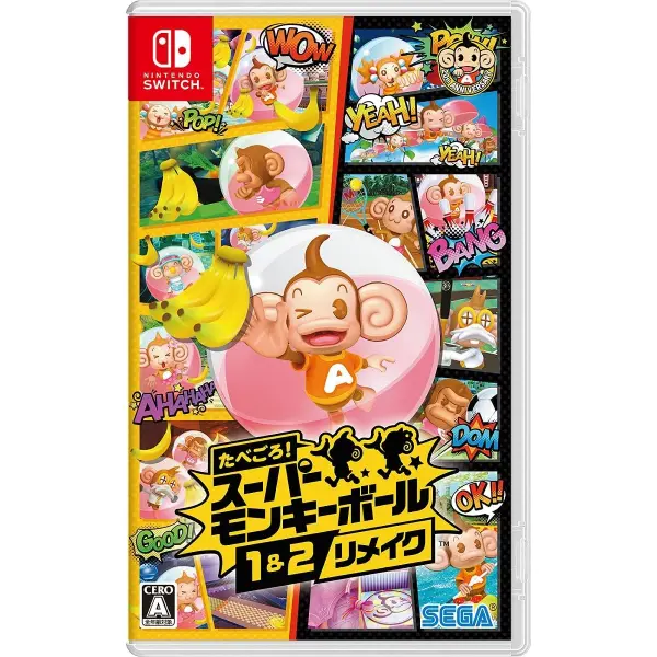 Tabegoro! Super Monkey Ball 1&2 Remake(English) for Nintendo Switch