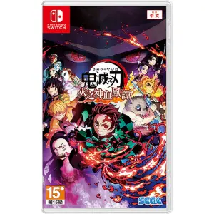 Demon Slayer: Kimetsu no Yaiba - The Hinokami Chronicles (Chinese) for Nintendo Switch